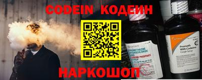 кокс Обь