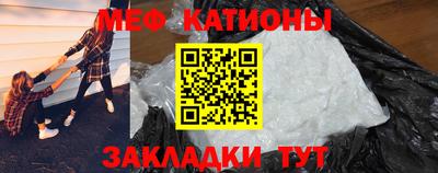 кокс Обь