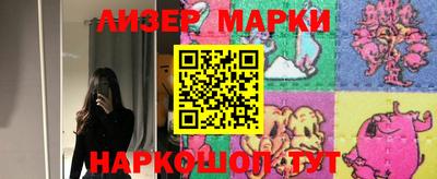 кокс Обь