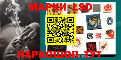 дживик Обнинск
