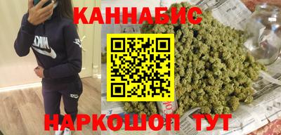 кокс Обь