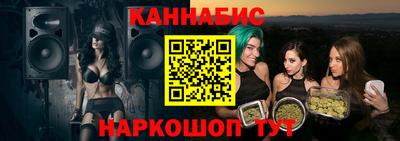 дживик Обнинск