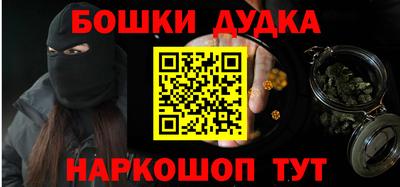 кокс Обь