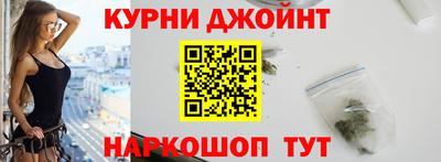 мефедрон мука Нягань
