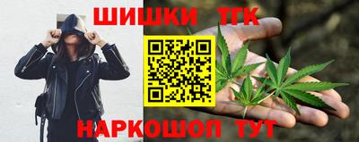 мефедрон мука Нягань