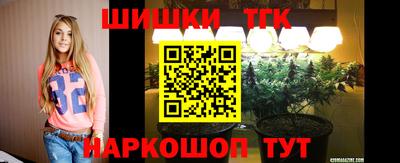 дживик Обнинск