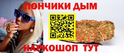 кокс Обь