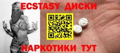 кокс Обь