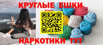 кокс Обь
