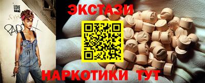 мефедрон мука Нягань