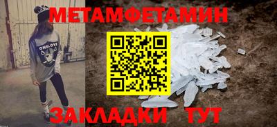 кокс Обь