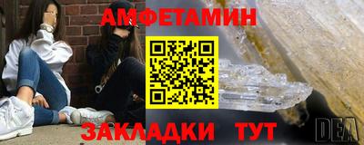 кокс Обь