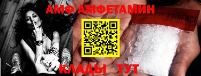 дживик Обнинск