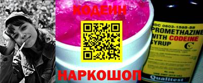 кокс Обь