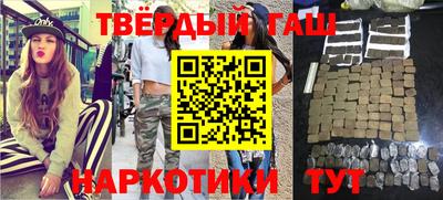 кокс Обь