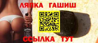мефедрон мука Нягань
