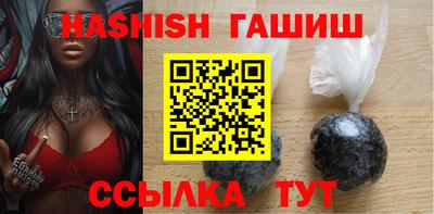 мефедрон мука Нягань