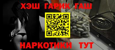 мефедрон мука Нягань