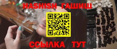дживик Обнинск