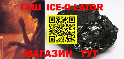 дживик Обнинск