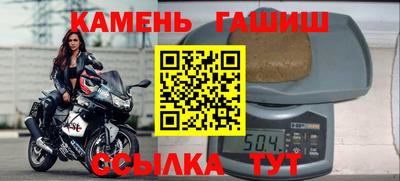 дживик Обнинск