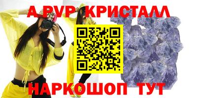 кокс Обь