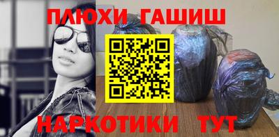дживик Обнинск