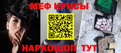кокс Обь