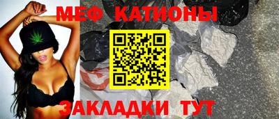 кокс Обь