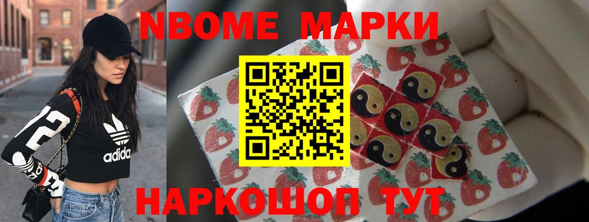 Трёхгорный  мега как войти  Вход с VPN  Лсд 25 экстази кислота 